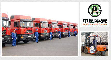 專業(yè)的操作團(tuán)隊(duì)，安全又快捷