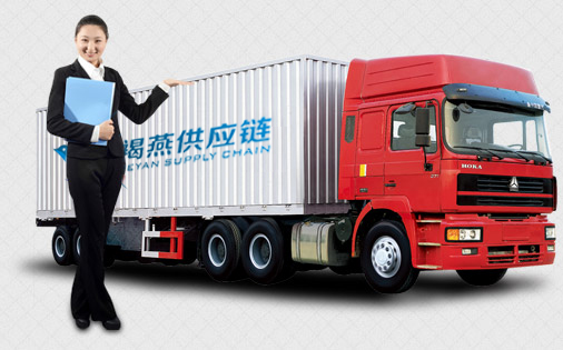 售后讓您更舒心